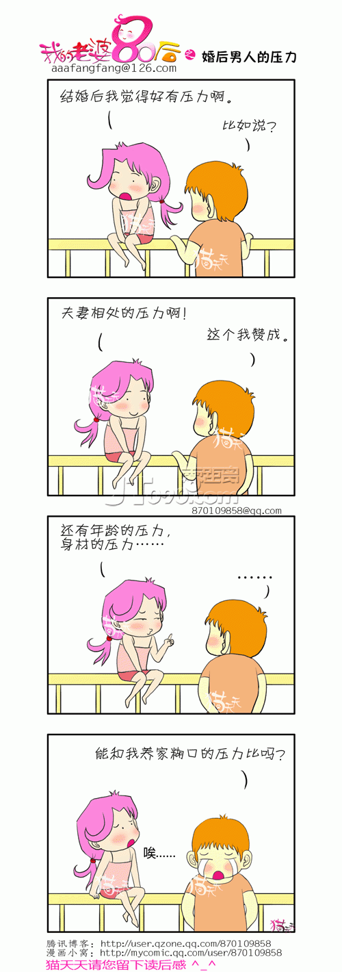 15.gif