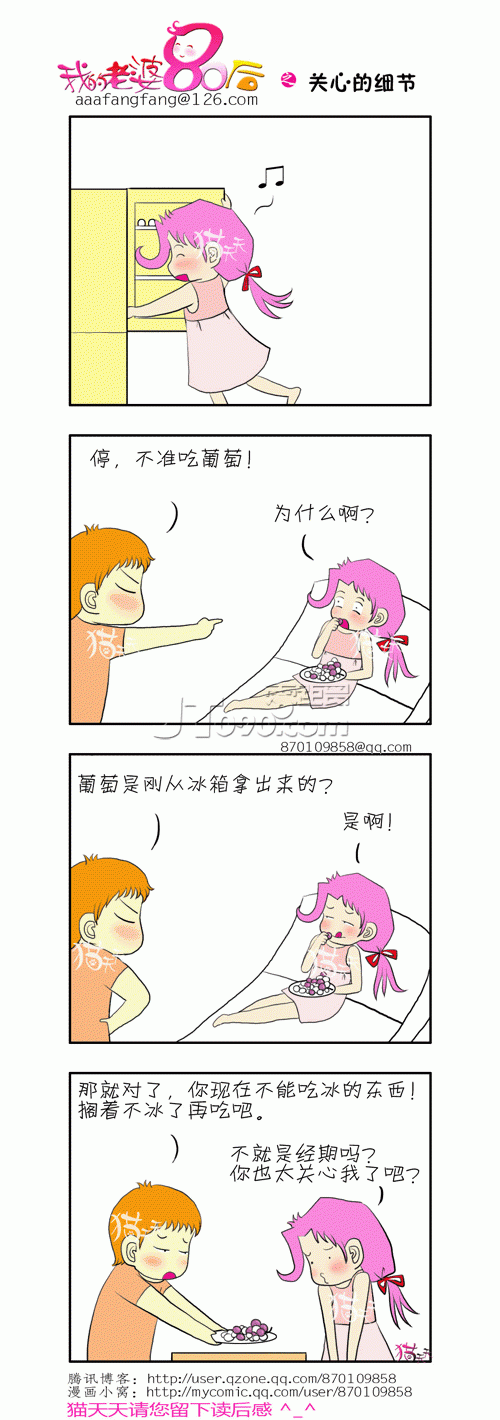 20.gif