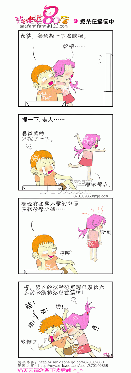 22.gif