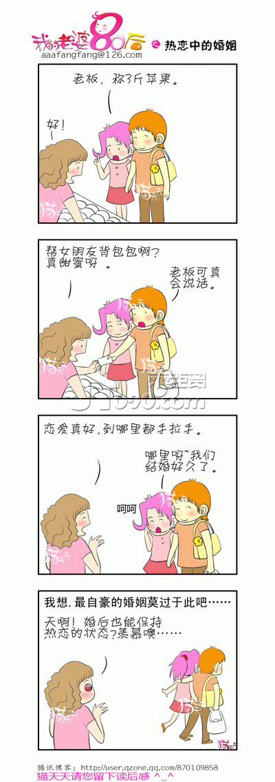 23.gif