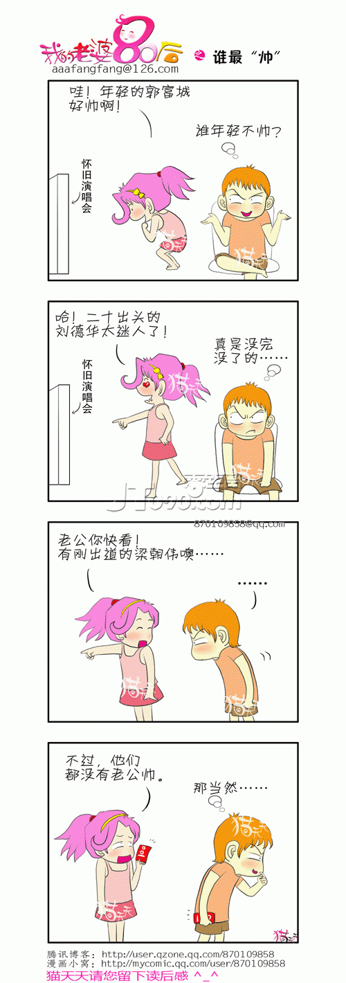 24.gif