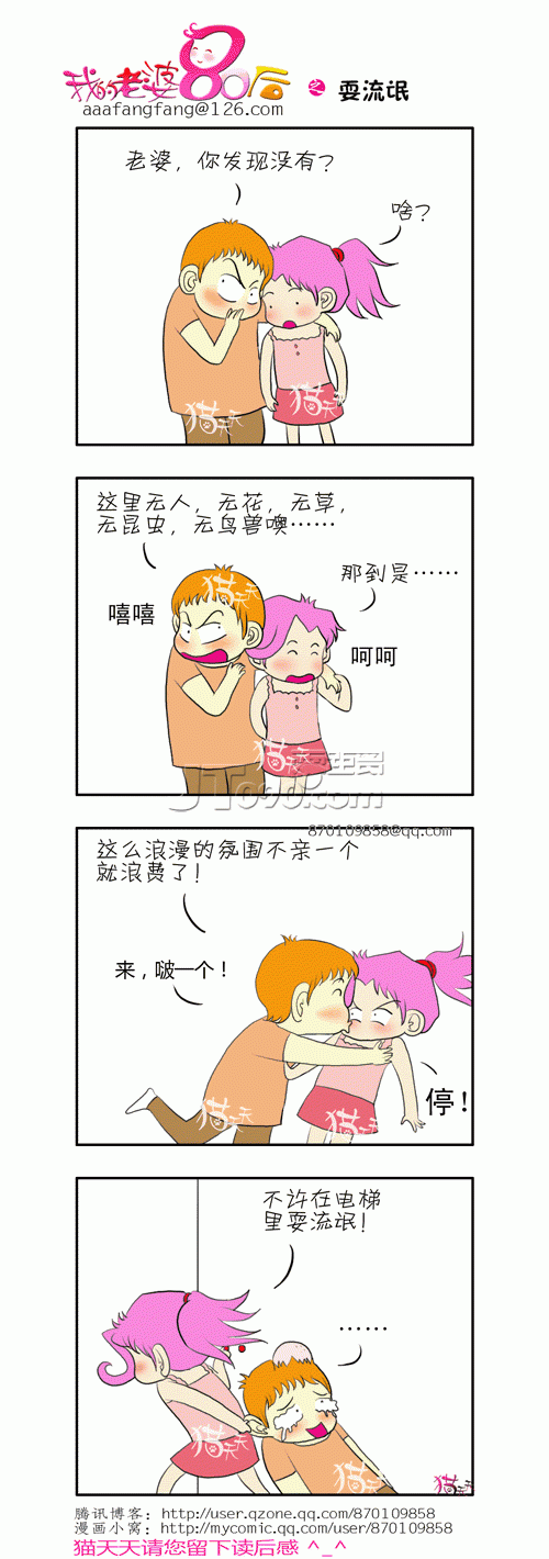 25.gif
