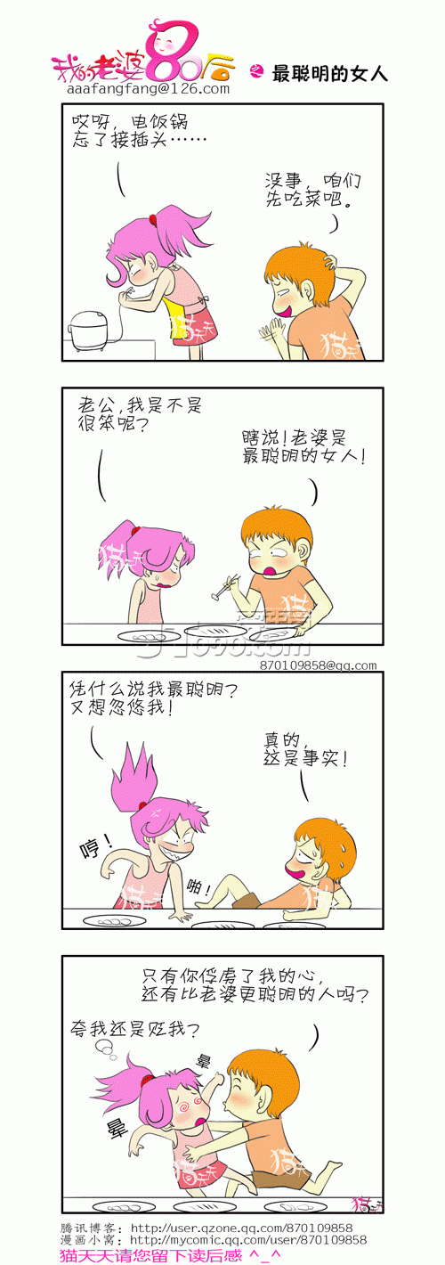 26.gif