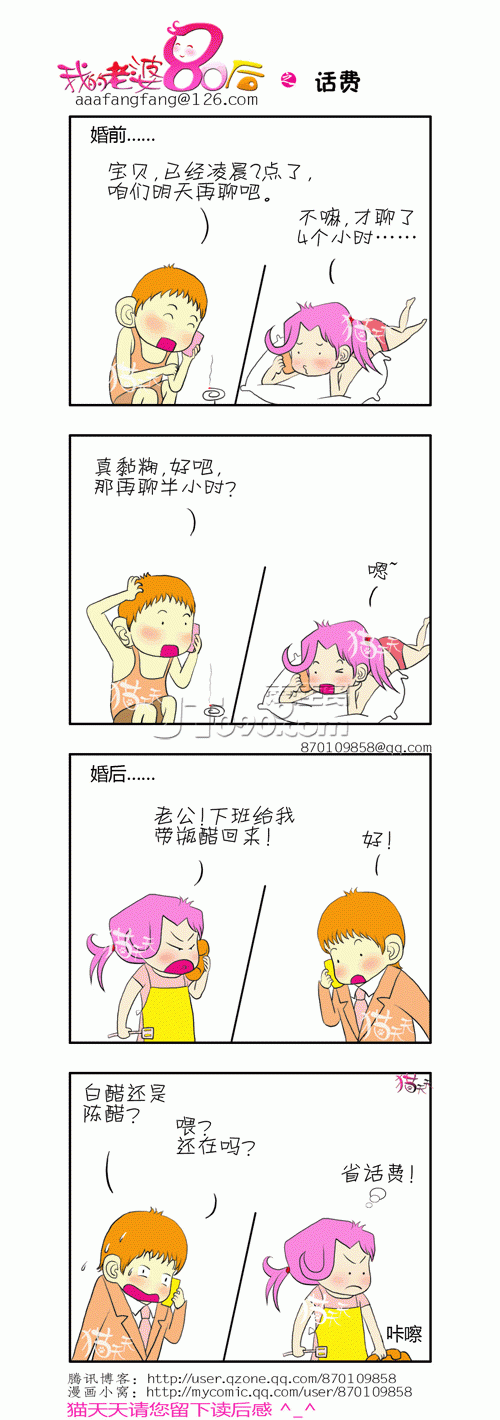 27.gif