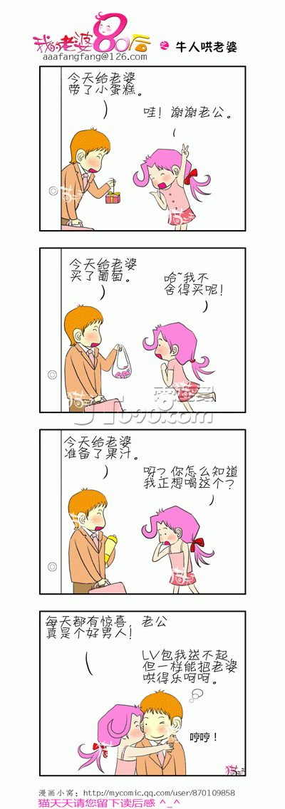 28.gif