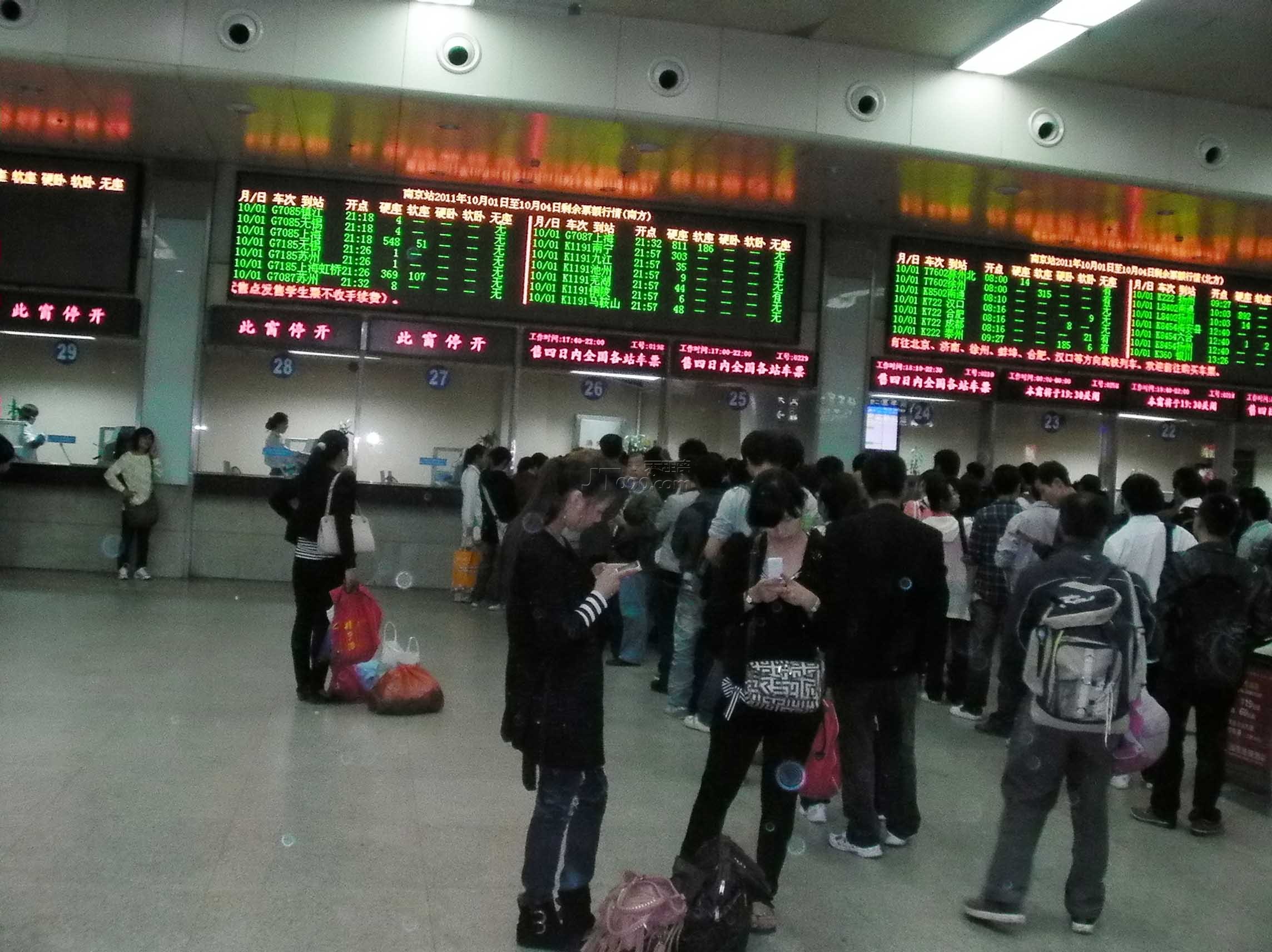 SANY0007.jpg
