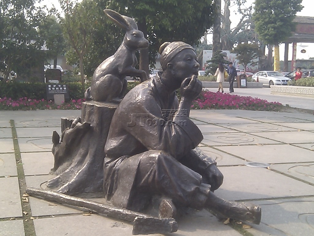 C360_2011-10-07 13-38-57.jpg