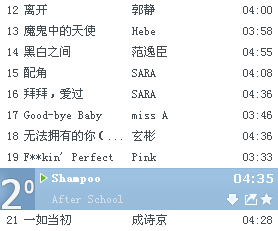 QQͼ20111011210113.png