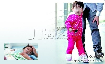 6ad54937gw1dm9bn3584oj.jpg