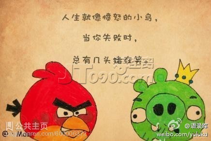 p_large_DjRs_2b7800000907125e.jpg