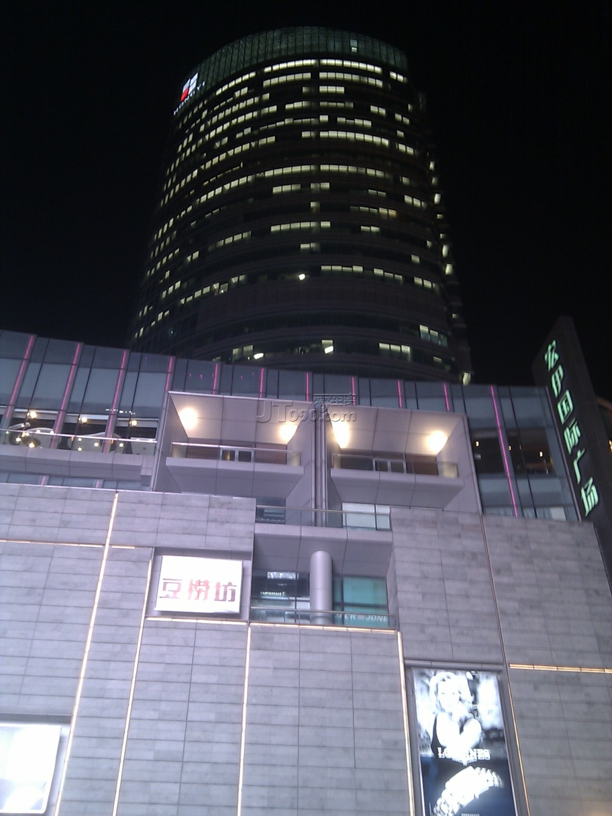 C360_2011-10-15-18-16-08.jpg