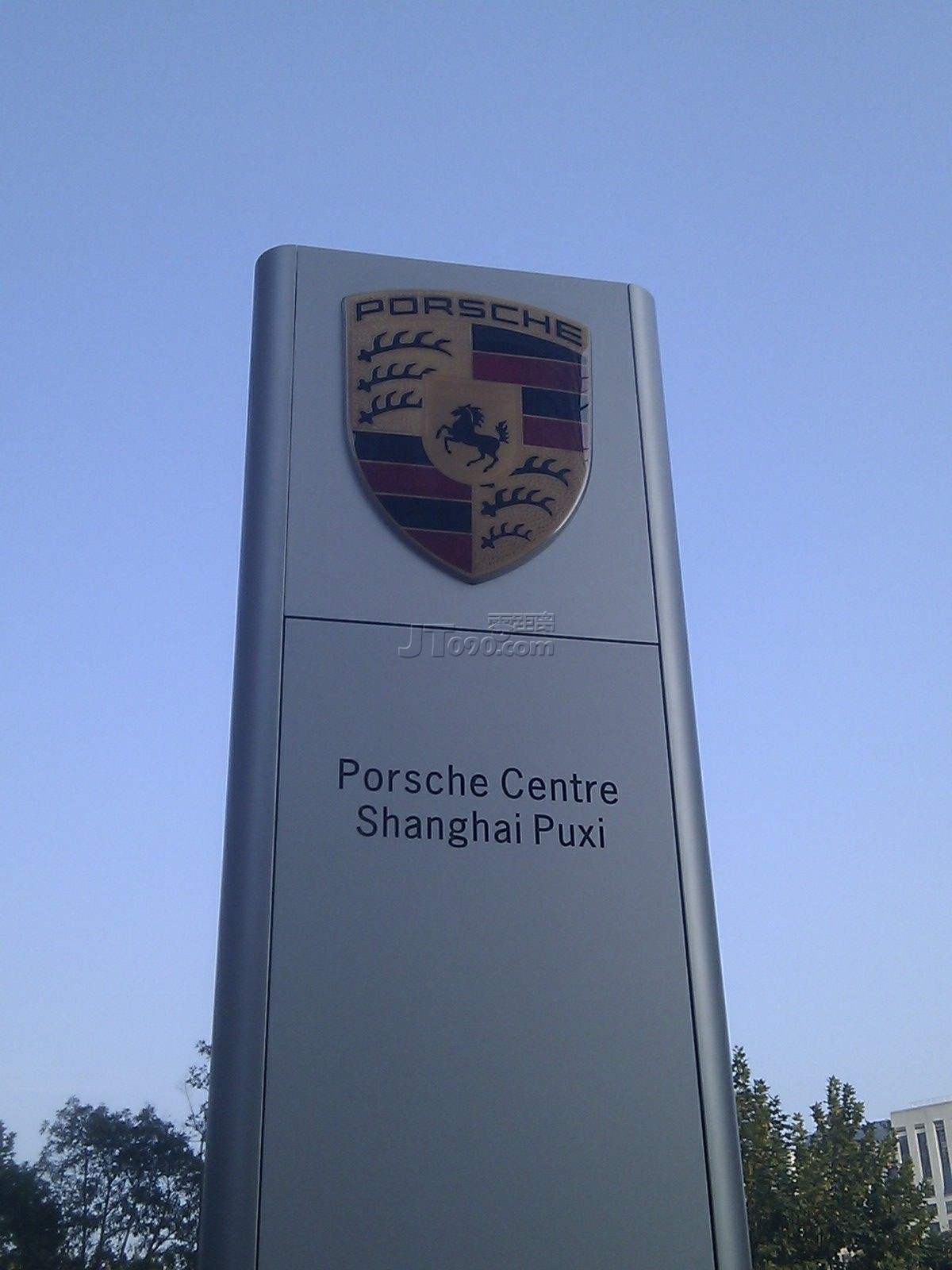 C360_2011-10-22-15-50-55.jpg