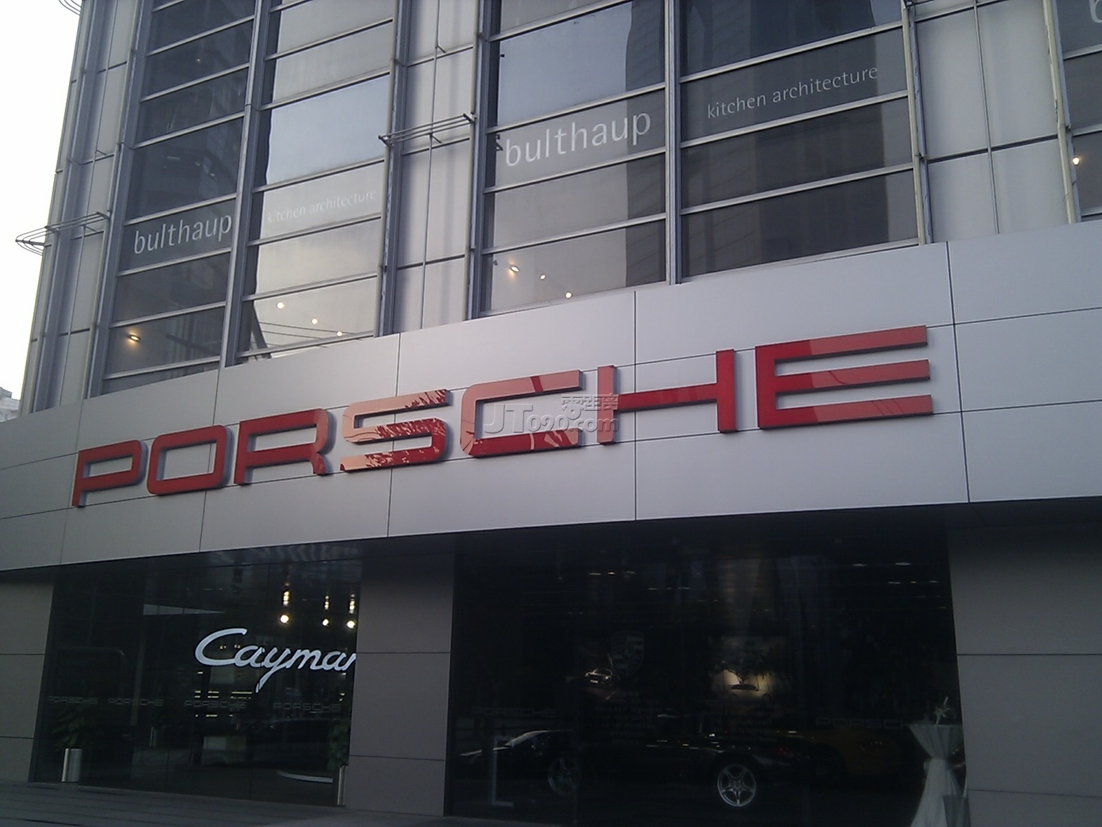 C360_2011-10-22-15-57-08.jpg