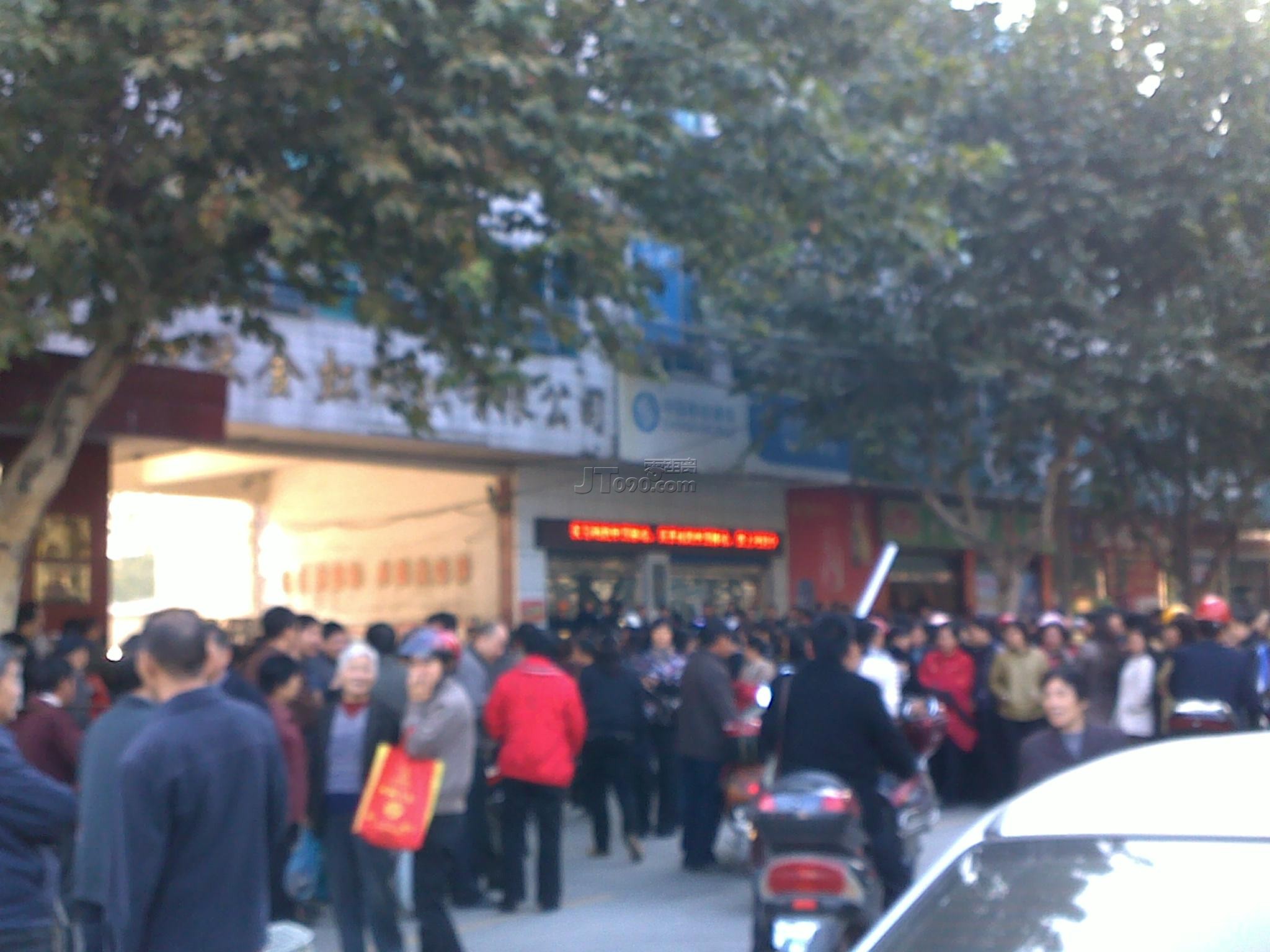 20111027656.jpg