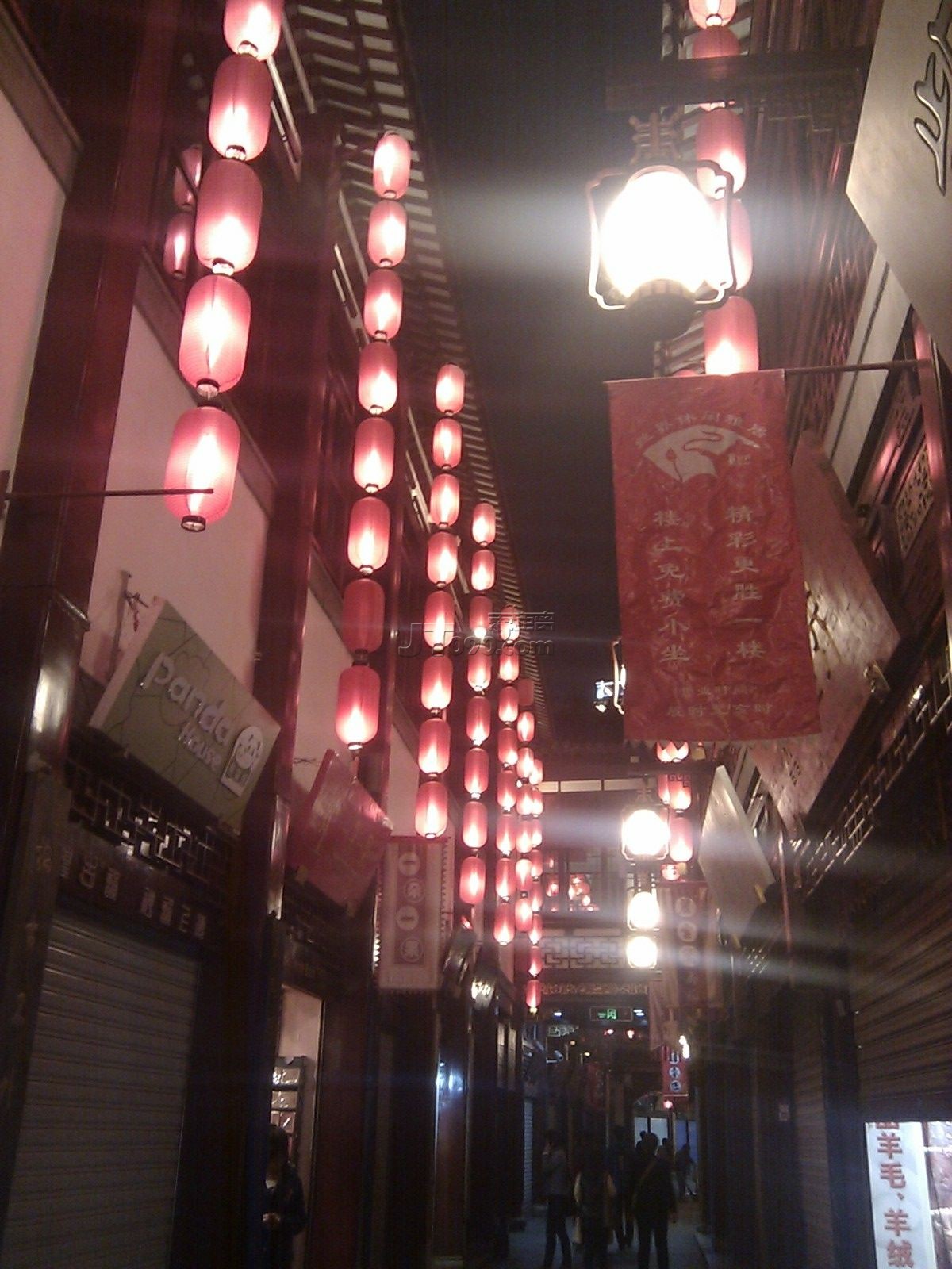C360_2011-10-28-21-54-51.jpg