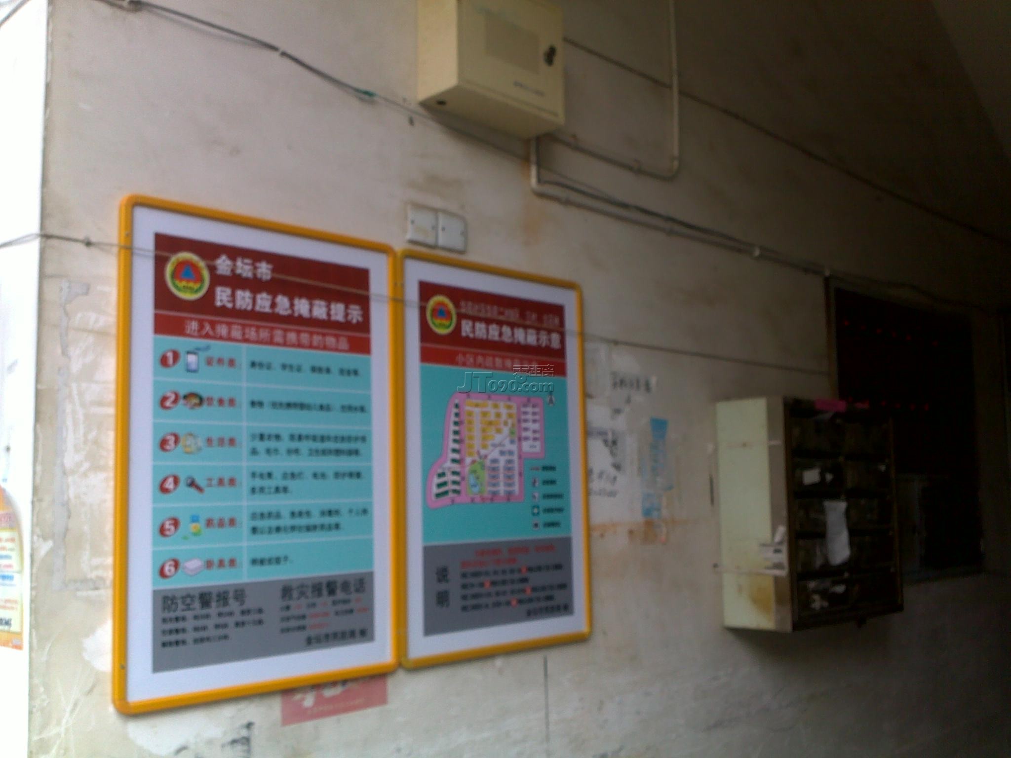 20111031669.jpg