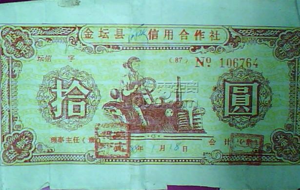 ͼƬ 017.jpg