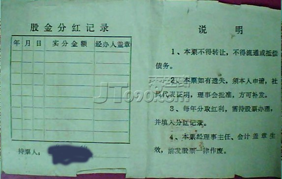 ͼƬ 017.jpg