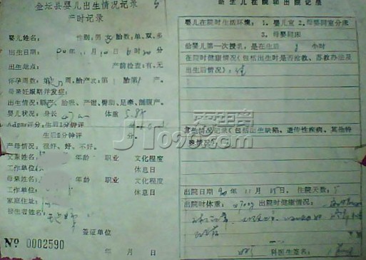 ͼƬ 017.jpg