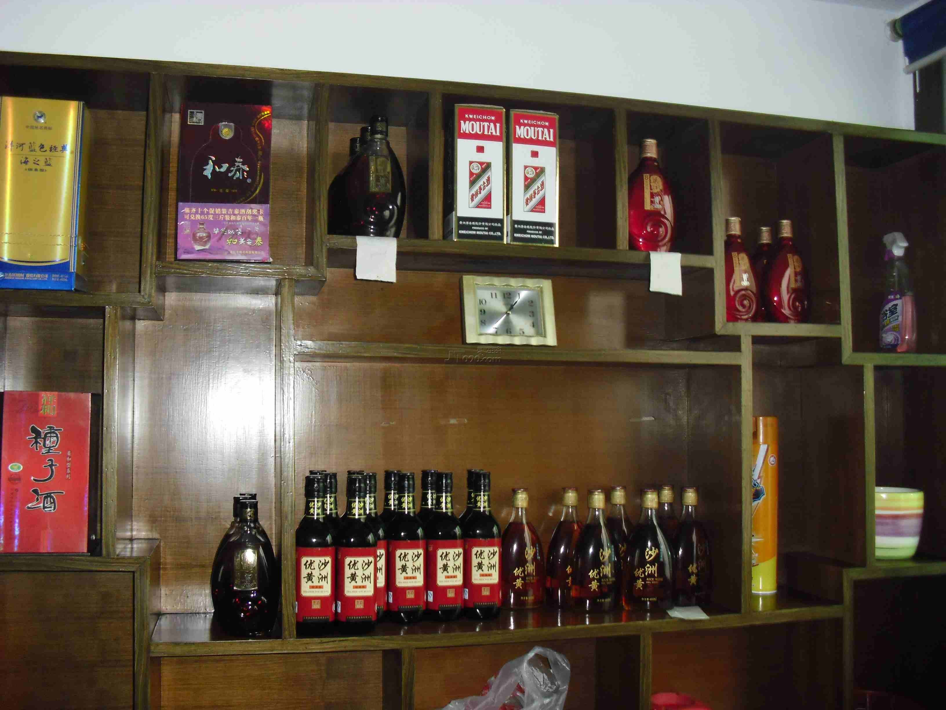 CIMG1054.JPG
