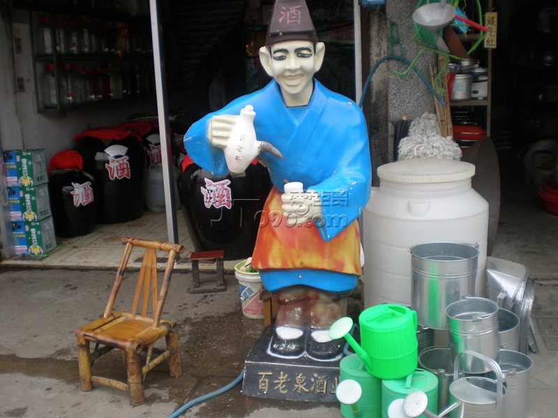 PA230018_.jpg