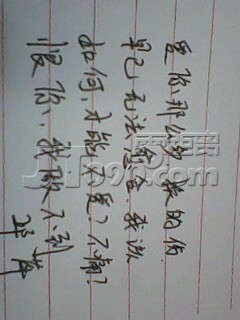 IMG0039A.jpg