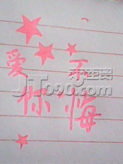 IMG0033A.jpg