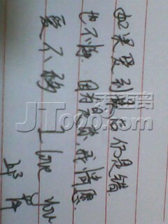 IMG0043A.jpg