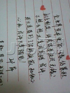 IMG0047A.jpg