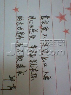 IMG0049A.jpg