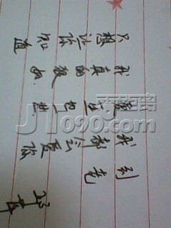 IMG0056A.jpg