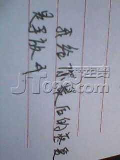 IMG0054A.jpg