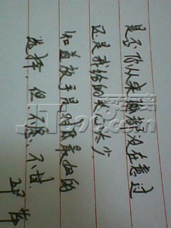 IMG0051A.jpg
