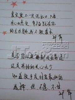 IMG0052A.jpg