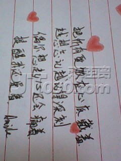 IMG0058A.jpg