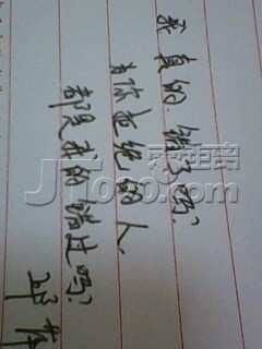 IMG0057A.jpg