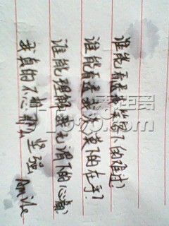 IMG0075A.jpg
