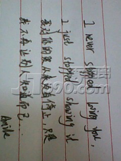 IMG0067A.jpg