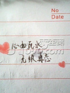IMG0074A.jpg