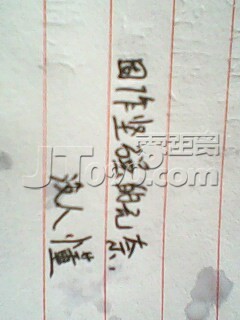 IMG0076A.jpg