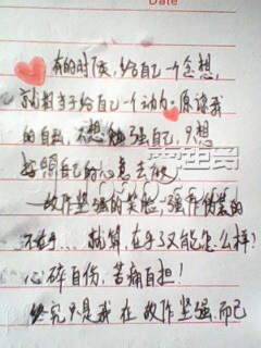 IMG0079A.jpg