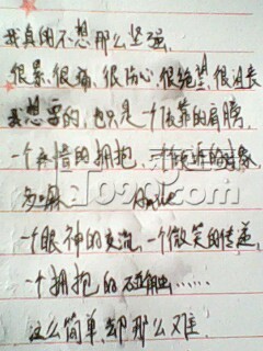 IMG0077A.jpg