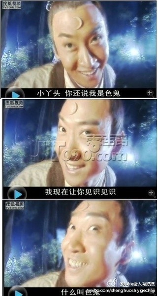 @Jokieкñ#ٰ#ʵҶûз֣һӰ Ӱۣ˭.jpg