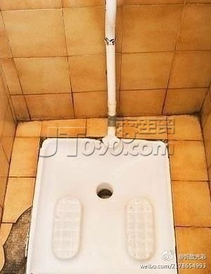 Ѷȡ.jpg