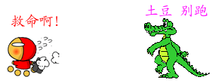 ǩǩ.gif