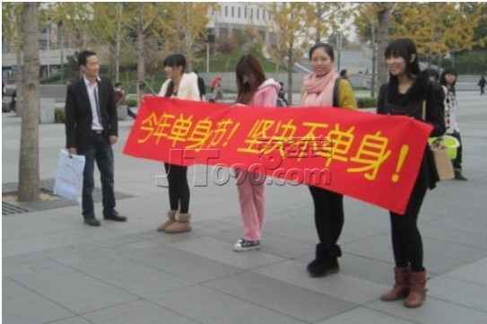 20111111.jpg