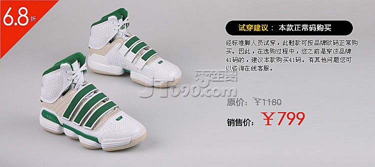 T2OT8CXcpaXXXXXXXX_!!194959675.jpg