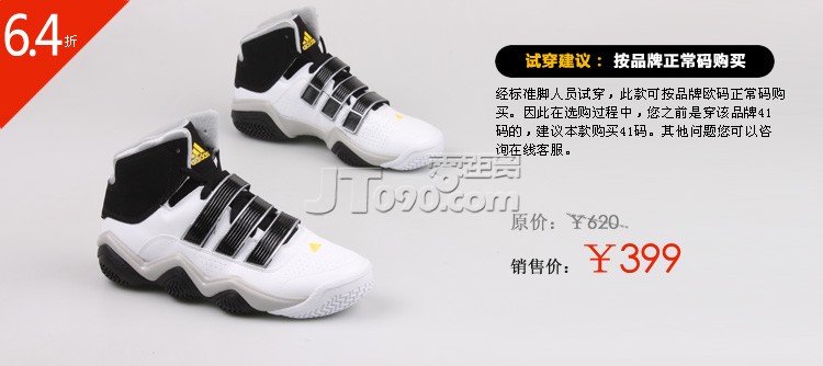 T26FB_XcRXXXXXXXXX_!!194959675.jpg