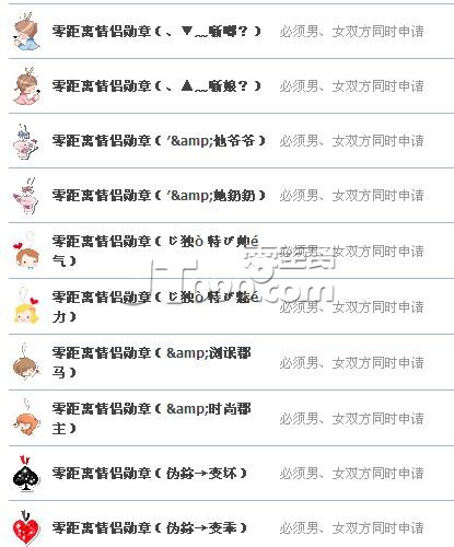 360ͼ20111114220306703.jpg