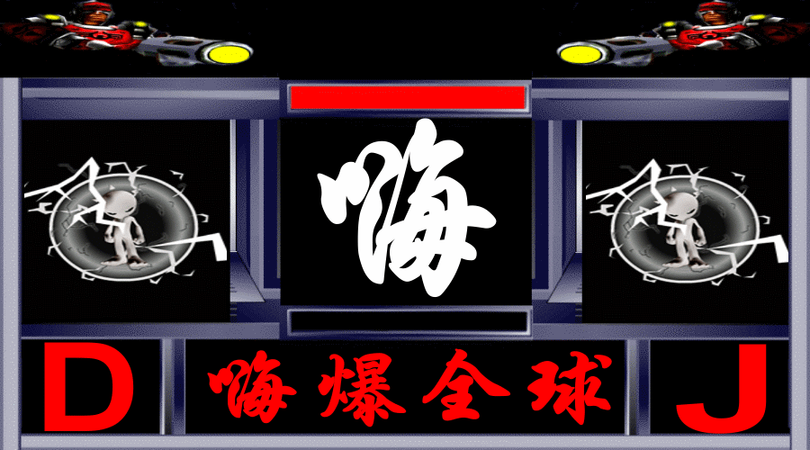 20105325551.gif